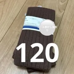 Item thumbnail for item 1b11ef5c-a613-4954-b435-f6777a2431af