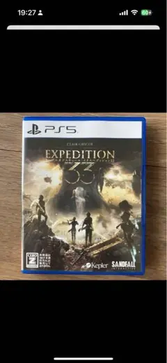 EXPEDITION 33 PS5 ソフト