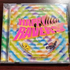 ダンスマニア・スピード・プレゼンツ・ハッピー・レイヴァース