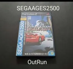 ps2ソフト アウトラン Outrun 2 SP - Japanese PS2, all Goals - YouTube