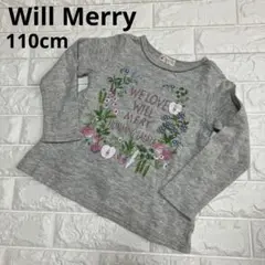 匿名配送✨️Will Merry 花柄長袖カットソー 110cm