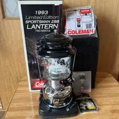 点火確認済❕ 1993 リミテッドエディション スポーツマン 288 廃盤希少なコールマンスポーツマン288が未使用未点火で4台入荷