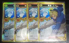 Item thumbnail for item f178eeb9-10ed-48a4-af58-ff78986e7ad7