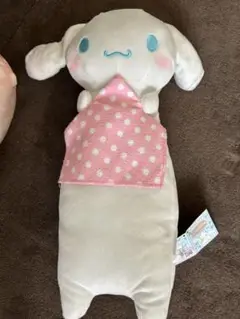 シナモロール　ぬいぐるみ　30センチ　タグ付き未使用