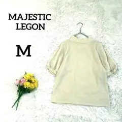 【マジェスティックレゴン】リボン半袖トップス　M　ホワイト　ハイネック　かわいい