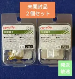 Item thumbnail for item c702a94a-9faf-4073-ba38-9d663fd418e5