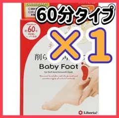 Item thumbnail for item a52912e4-336e-4034-b6c4-6136dae12c77