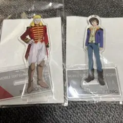機動戦士ガンダム ユニコーン UC アクリルスタンド