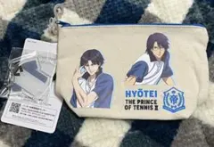 Item thumbnail for item d152f5f9-1675-40da-804f-a796a60a63da