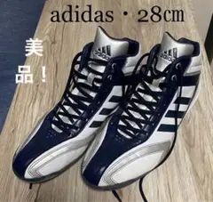 【adidas・アディダス】サッカースパイク 28㎝