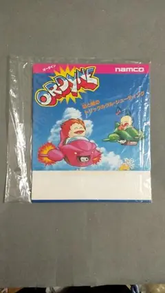 ナムコ　オーダイン　アーケード版ポップ