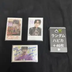 2025年最新】パンダドラゴン なるき サインの人気アイテム
