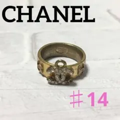 N ⑩ CHANEL シャネル リング ココロゴ ココマーク ゴールド