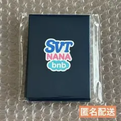 NANA bnb with SEVENTEEN GB特典 ミニフォト コンプ