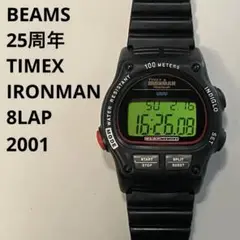 新品未使用 TIMEX✖️BEAMS INDIGLO デジタル腕時計 オリーブ TIMEX 80』に新カラー「パープル」と「オリーブ」が誕生