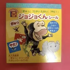 Item thumbnail for item 5e1b03df-b1d4-4cd3-a7e1-c86d6b453edc