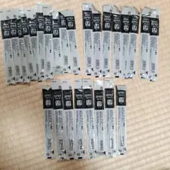 ボールペン替え芯 BPRF 1.0mm 1.2mm 1.6mm 26本