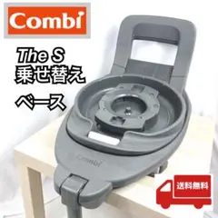 Item thumbnail for item 53791e76-29eb-4452-91e8-acbdad7b7eb8