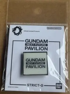 大阪万博 ガンダムピンズ　GUNDAM NEXT FUTURE PAVILION