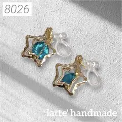 Item thumbnail for item 0474fe76-c4d2-4f4d-a8f3-6a2d281edbc6