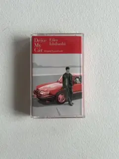 ドライブマイカー　レコード Amazon.co.jp: Drive My Car: ミュージック