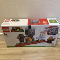 LEGO 71376