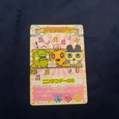たまごっち プチプチおみせっち初回特典 カード 非売品