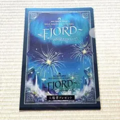 ミセス　FJORD 来場者特典