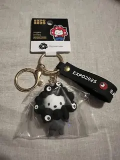 大阪万博 ポチャッコ×黒ミャクミャク キーホルダー