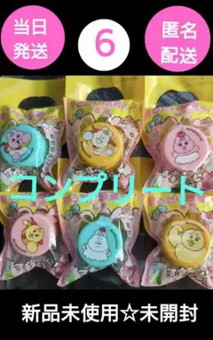 可哀想に❗おぱんちゅうさぎ キャップ 全6種 サントリー