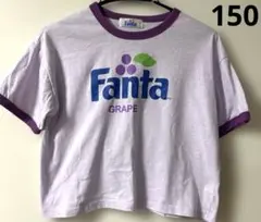 ファンタグレープ　Tシャツ　150