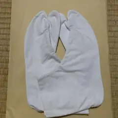福助足袋22.5