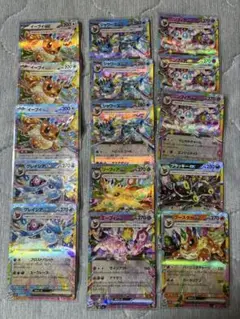 ブイズ　テラスタル　ＲＲ　１５枚セット