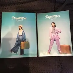 Departures