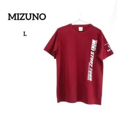 MIZUNO ミズノ　Lサイズ　ミキプルーン　Tシャツ　半袖　ボルドー