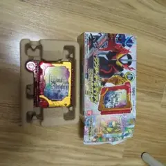 DXワンダーオールマイティワンダーライドブック