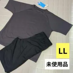 【LLサイズ】ファイバードライ パジャマ メンズ 半袖 ルームウェア 男性 濃灰
