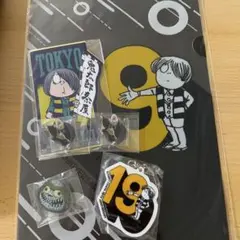 鬼太郎茶屋 19周年　グッズ　セット