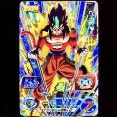 スーパードラゴンボールヒーローズ ベジットゼノ SBPSJ-02