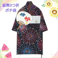 Item thumbnail for item 89d69eef-24b6-4601-b63d-289fee296107