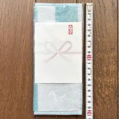 Item thumbnail for item e0b0f0f9-9b8a-4879-9aca-d4a05f25603e