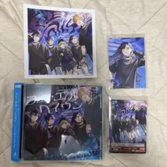 プロセカ ビビバス CD フューエル 特典 未再生