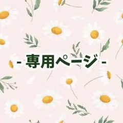 Item thumbnail for item 9407525c-209d-4df6-b868-8f626fd384dd