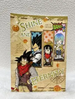 ドラゴンボール同人誌