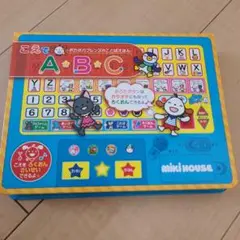 ミキハウスこえでABC　ぽかぽかフレンズのことばえほん