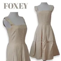 フォクシーシルク混プリーツワンピース、サイズ38。FOXEY