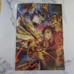 鬼滅の刃　映画入場者特典