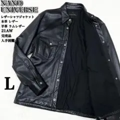 Item thumbnail for item 6f3fde32-b25b-4fb3-bd43-0a947502bd96