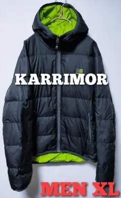 カリマー KARRIMOR リバーシブルダウンジャケット 軽量 保温 登山