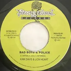 7”/Kirk Davis & Lion Heart / Tony Rebel